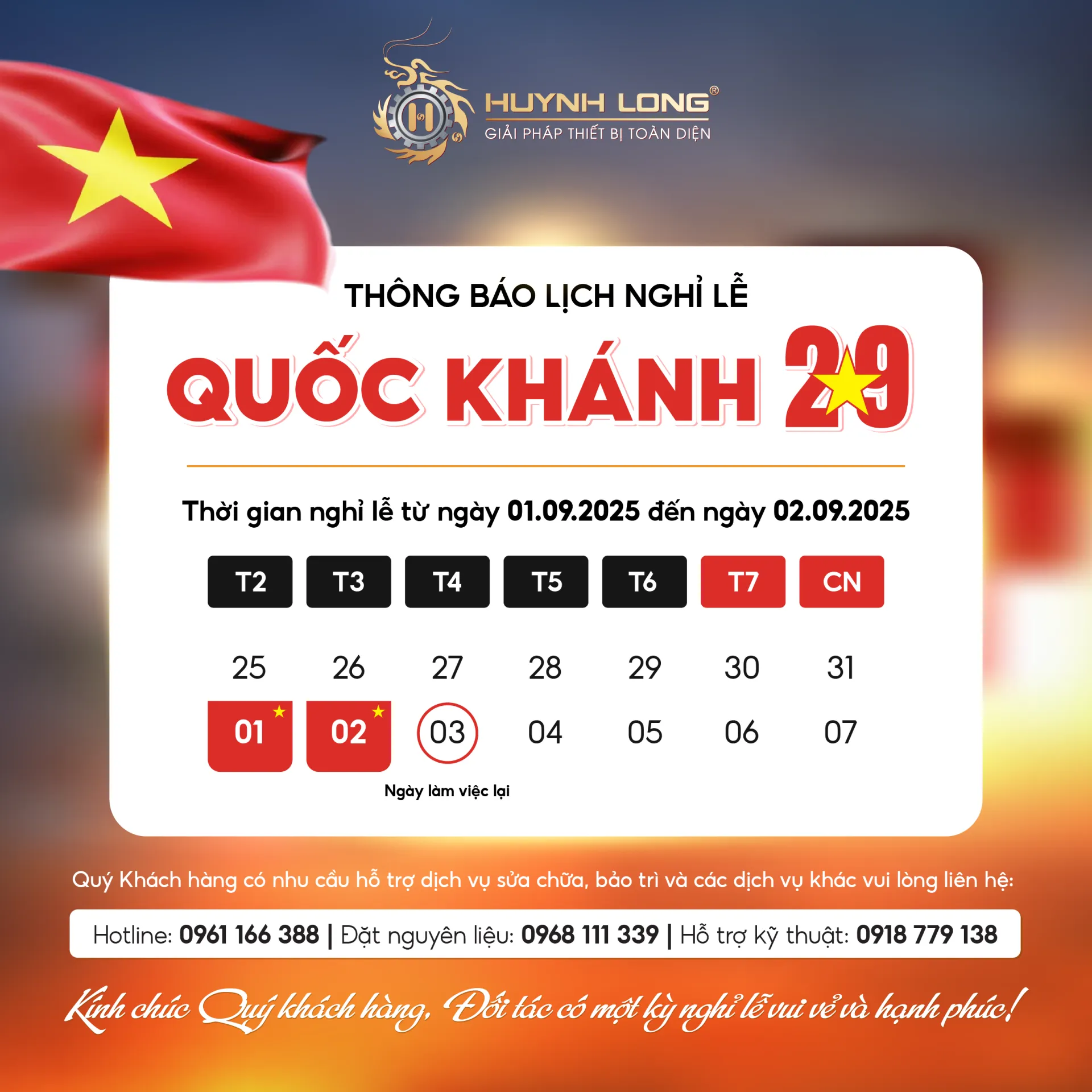 HUỲNH LONG THÔNG BÁO LỊCH NGHỈ LỄ QUỐC KHÁNH 02/09/2025