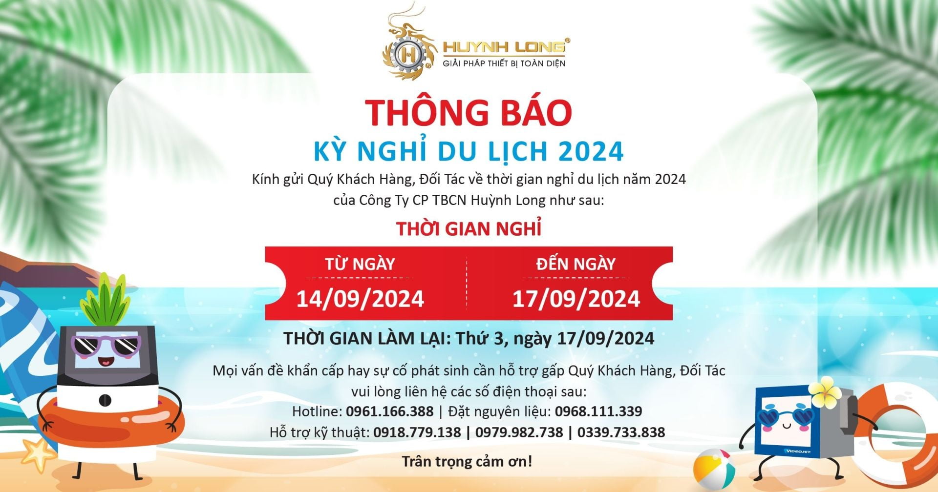 Thông báo kỳ nghỉ du lịch Công ty Huỳnh Long năm 2024