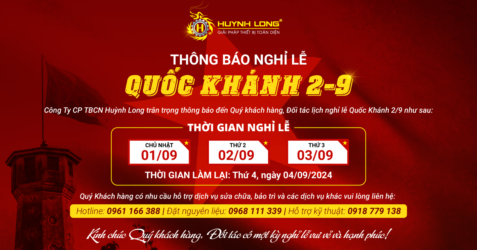 Huỳnh Long thông báo lịch nghỉ lễ Quốc Khánh 2/9/2024